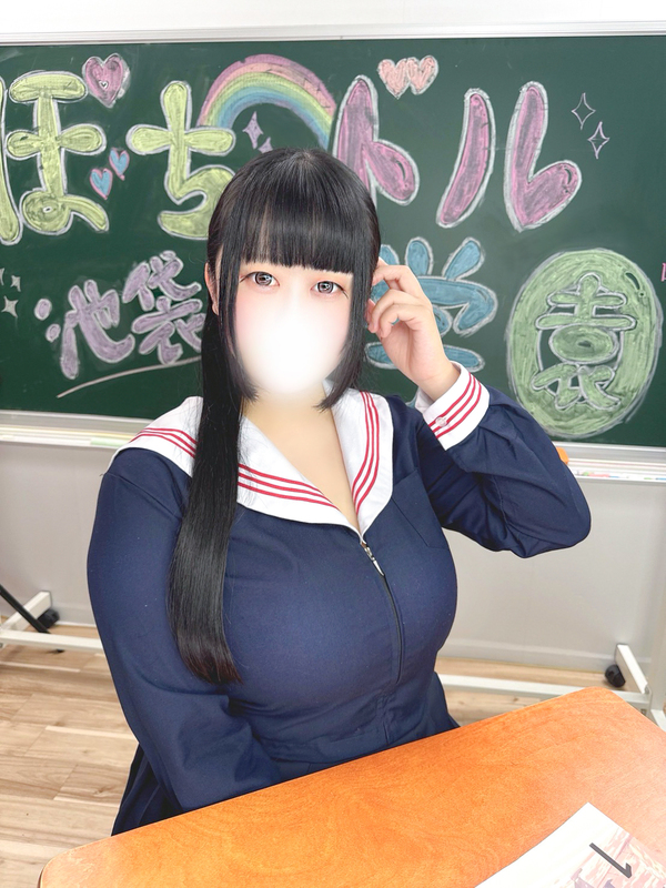 池袋ぽっちゃりデリヘル ぽちゃドル学園 みおり