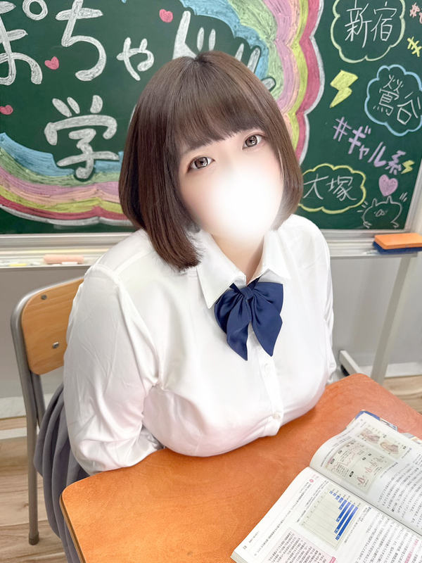 池袋ぽっちゃりデリヘル ぽちゃドル学園 もより
