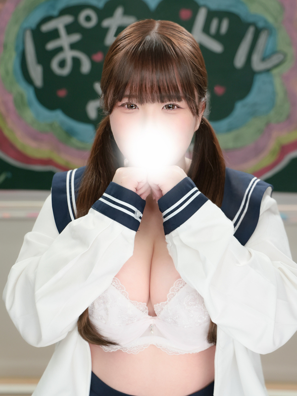 池袋ぽっちゃりデリヘル ぽちゃドル学園 もなか