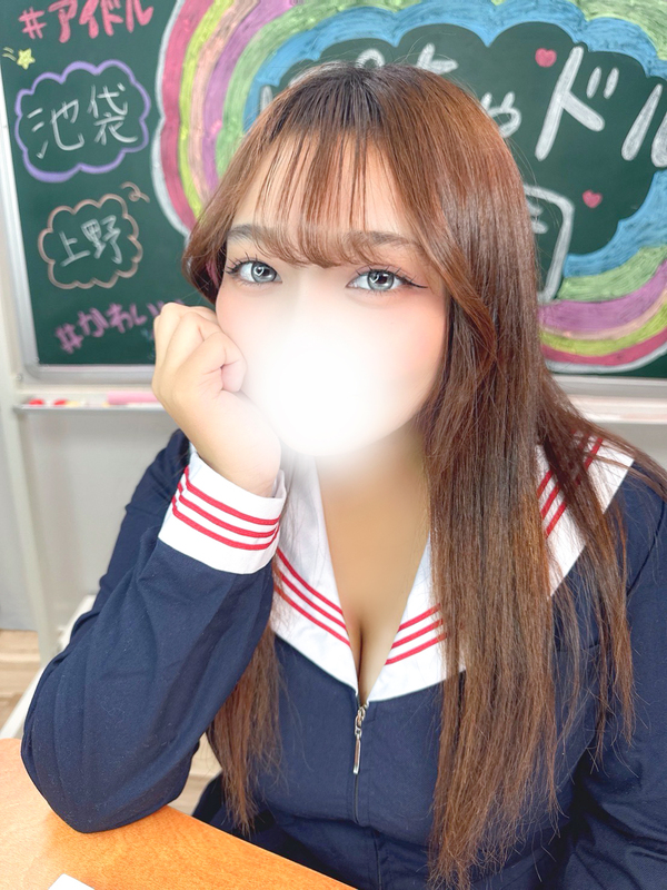 池袋ぽっちゃりデリヘル ぽちゃドル学園 こまち