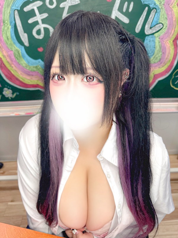 池袋ぽっちゃりデリヘル ぽちゃドル学園 うい