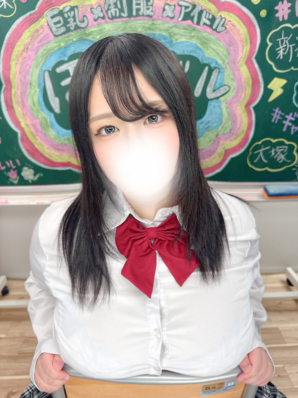 池袋ぽっちゃりデリヘル ぽちゃドル学園 ゆま