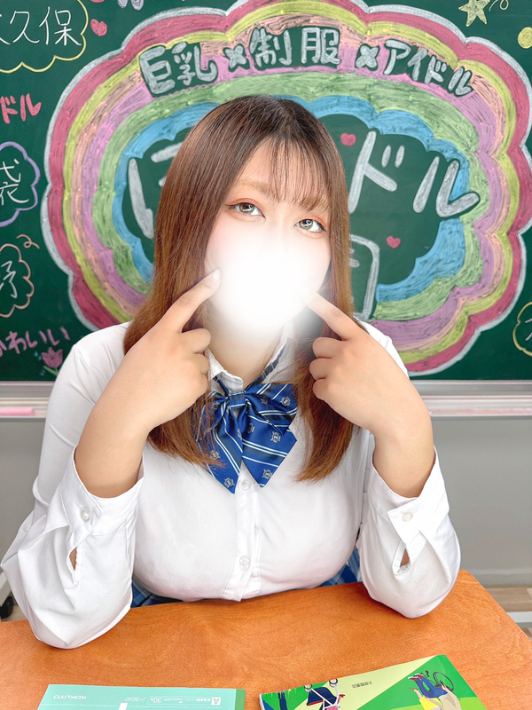 池袋ぽっちゃりデリヘル ぽちゃドル学園 なおこ